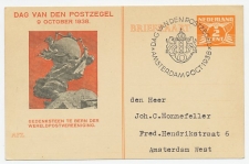 Particuliere Briefkaart Geuzendam FIL13