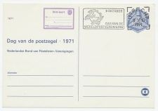 Particuliere Briefkaart Geuzendam FIL42