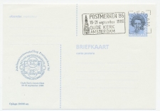 Particuliere Briefkaart Geuzendam FIL56