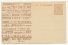 Particuliere Briefkaart Geuzendam DR7