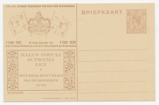 Particuliere Briefkaart Geuzendam WAT1