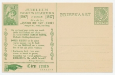 Particuliere Briefkaart Geuzendam DR18