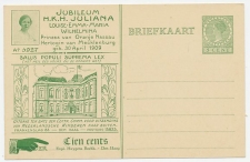 Particuliere Briefkaart Geuzendam KIN15