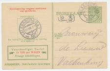 Spoorwegbriefkaart G. NS216 c Valkenburg 1927