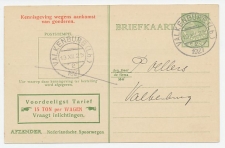 Spoorwegbriefkaart G. NS216 c Valkenburg 1927