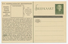 Spoorwegbriefkaart G. NS300 g