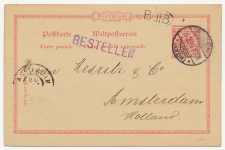 Duitsland - Amsterdam 1897 - Bestellen