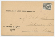 Gummi noodstempel Klundert *2* 1945