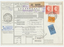 Em. Juliana Pakketkaart Amsterdam - Belgie 1964