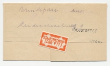 Telegram Leiden - Oegstgeest 1951