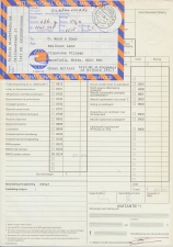 Lichtenvoorde - UK / GB 1984 - Int. Express mail service 