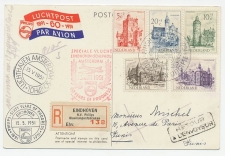 FDC / 1e dag Em. Zomer 1951 Aangetekend Eindhoven - N.V. Philips