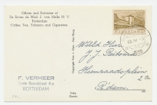 FDC / 1e dag Em. Zomer 1955