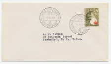 FDC / 1e dag Em. Kankerbestrijding 1955