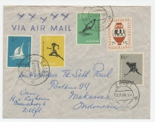 FDC / 1e dag Em. Olympiade 1956