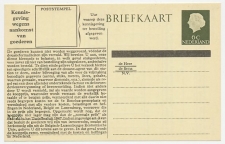 Spoorwegbriefkaart G. NS313 e