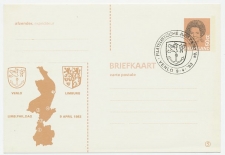 Particuliere Briefkaart Geuzendam FIL51