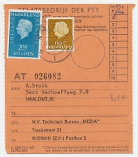 Em. Juliana Adreskaart  Ongefrankeerd Rijswijk 1973