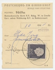 Em. Juliana Emmeloord 1964 - Bewijs van storting