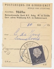 Em. Juliana Emmeloord 1964 - Bewijs van storting