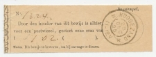 Hoogezand 1895 - Stortingsbewijs postwissel