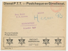 Machinestempel Postgiro kantoor Den Haag 1923 - Reclame         