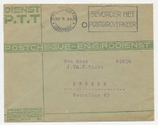 Machinestempel Postgiro kantoor Den Haag 1934