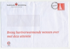 Attentie zegel ( voorgedrukt ) - Hartstichting 2009