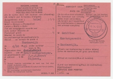 Dienst Posterijen Nijkerk -Harderwijk 1949 Bericht van Ontvangst