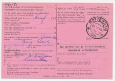 Dienst Posterijen Locaal te Rotterdam 1951 Bericht van Ontvangst