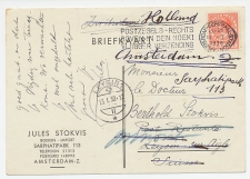 Em. Veth Amsterdam - Zwitserland 1938 - Poste Restante