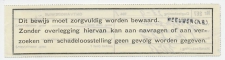 Ontvangbewijs Meeuwen (N.B.) 1941 - Naamstempel