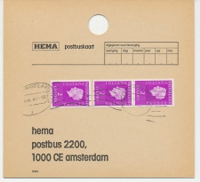 Em. Juliana HEMA Postbuskaart Amsterdam 1981