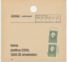 Em. Juliana HEMA Postbuskaart Amsterdam 1981