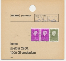 Em. Juliana HEMA Postbuskaart Amsterdam 1981