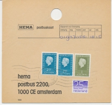 Em. Juliana HEMA Postbuskaart Amsterdam 1981