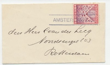 Em. Kind 1927 - Nieuwjaarsstempel Amsterdam