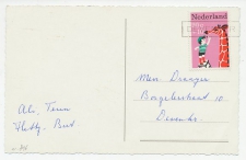 Em. Kind 1967 - Nieuwjaarsstempel Deventer