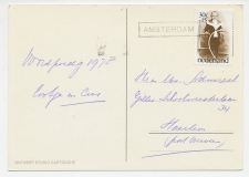 Em. Kind 1974 - Nieuwjaarsstempel Amsterdam 