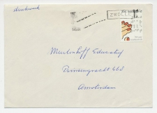 Em. Braille 1975 - Nieuwjaarsstempel Zwolle