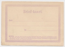 Briefkaartformulier G. I