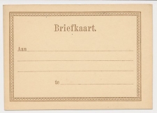 Briefkaartformulier G. II