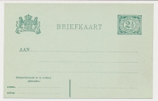 Briefkaart G. 63