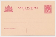 Briefkaart G. 82 II