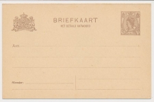 Briefkaart G. 123 II