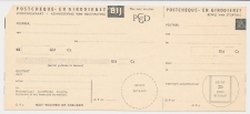 Girostortingskaart G.11 - Postcheque en Girodienst