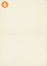 Fiscaal Droogstempel 1 GL= s GR 1954