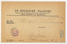 Em. 1894 Drukwerkwikkel ( front ) Deventer - Den Haag 