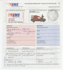 EMS Express Verzendbewijs - s Hertogenbosch 1996
