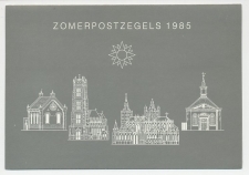 Zomerbedankkaart 1985 - FDC - Gestempeld per plaats van Kerk